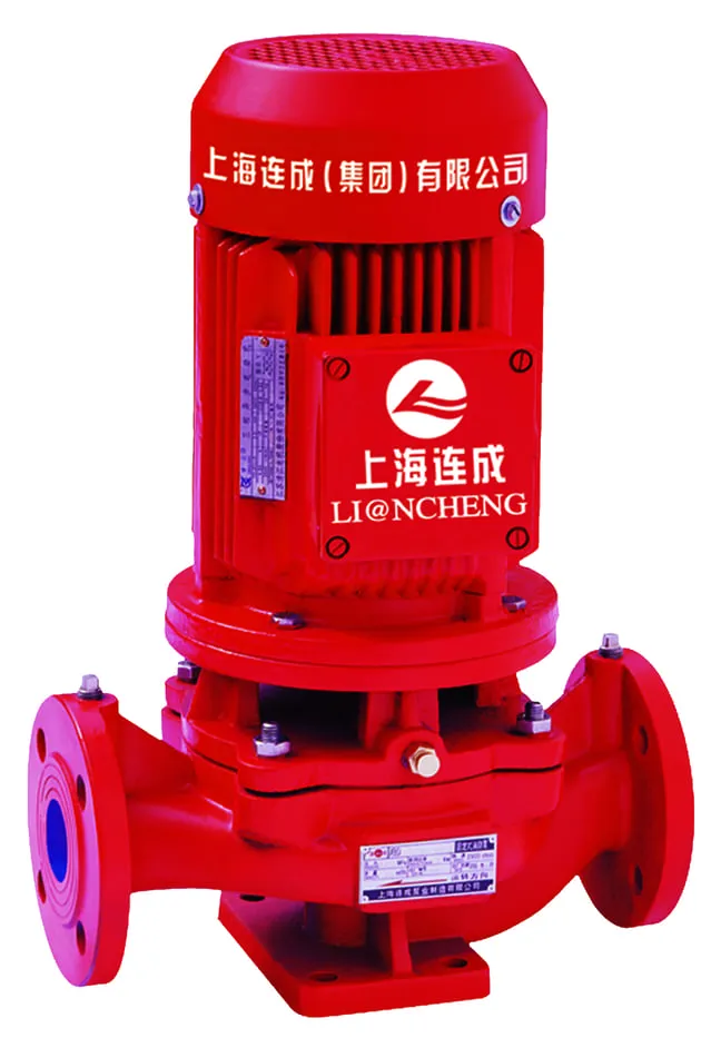 fire fighting pump