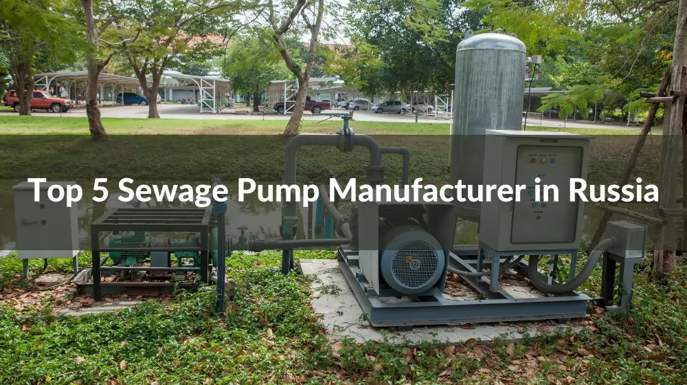 Sewage Pump Manufacturer