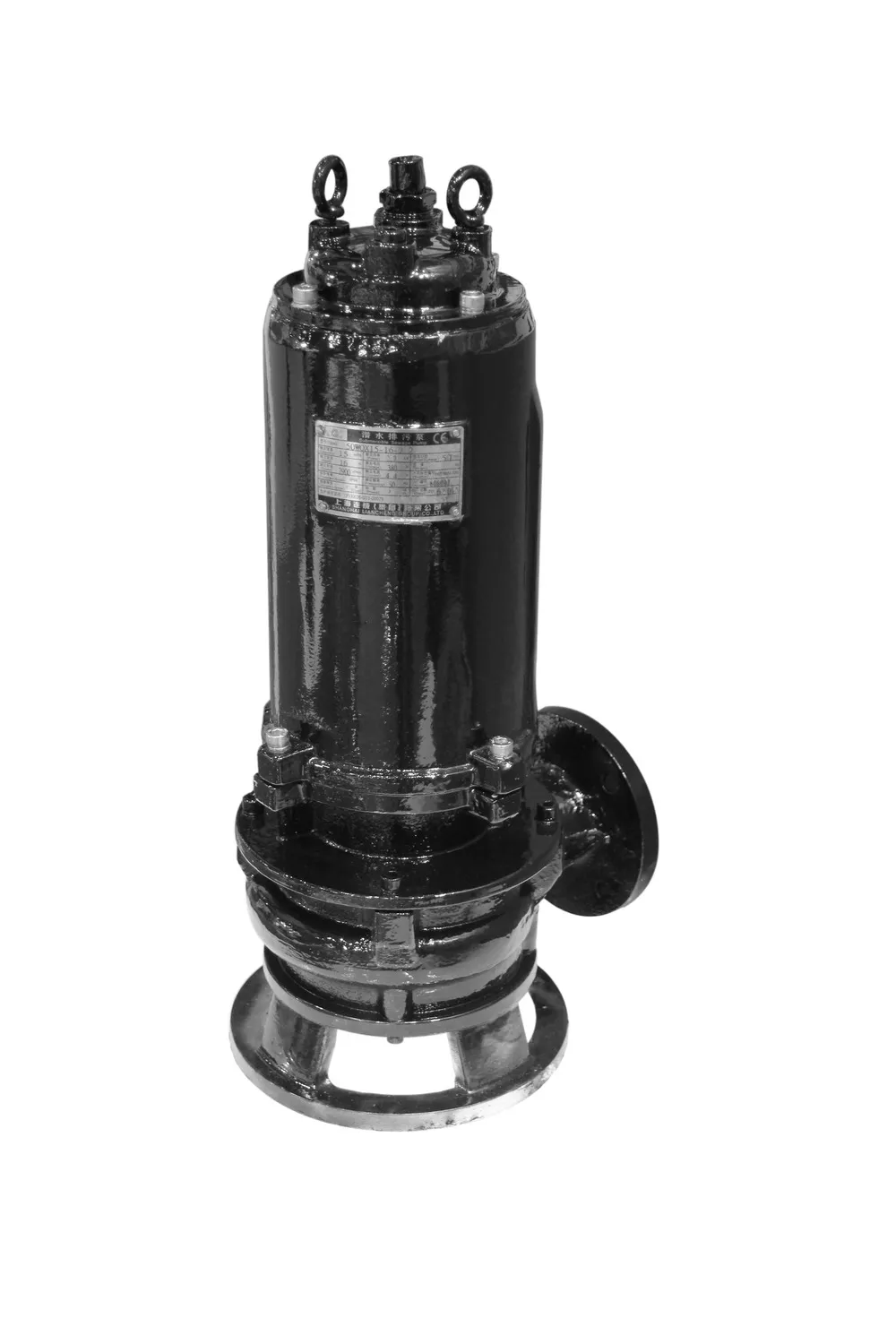 Submersible Sewage Pump